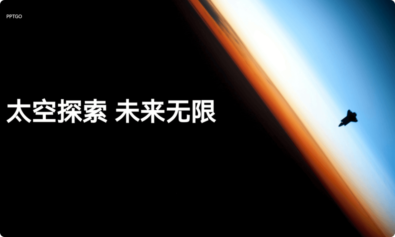 3步学会ppt课件怎么制作，讲师必备技能！